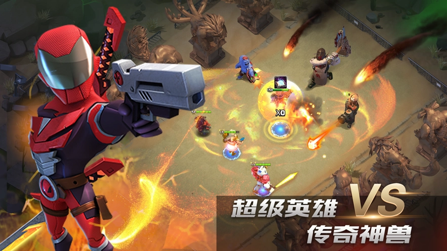 僵尸冲突2安卓版图2