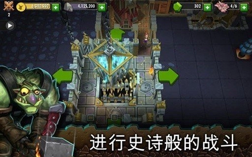 地下城守护者Dungeon Keeper图1