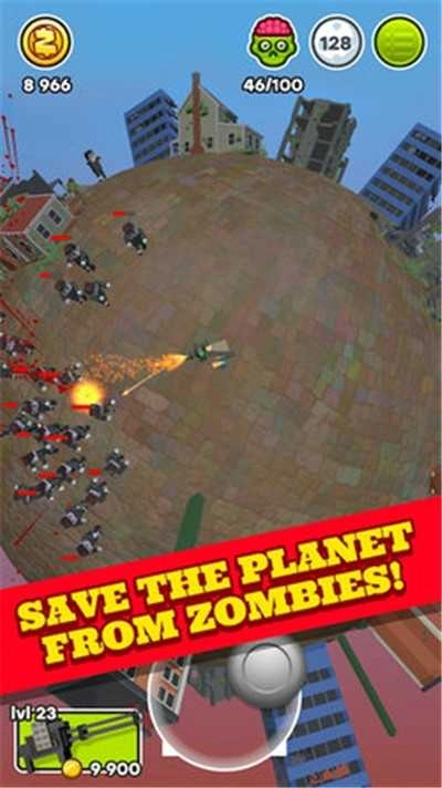 Planet Zombie TPPlanetZombieTP图2