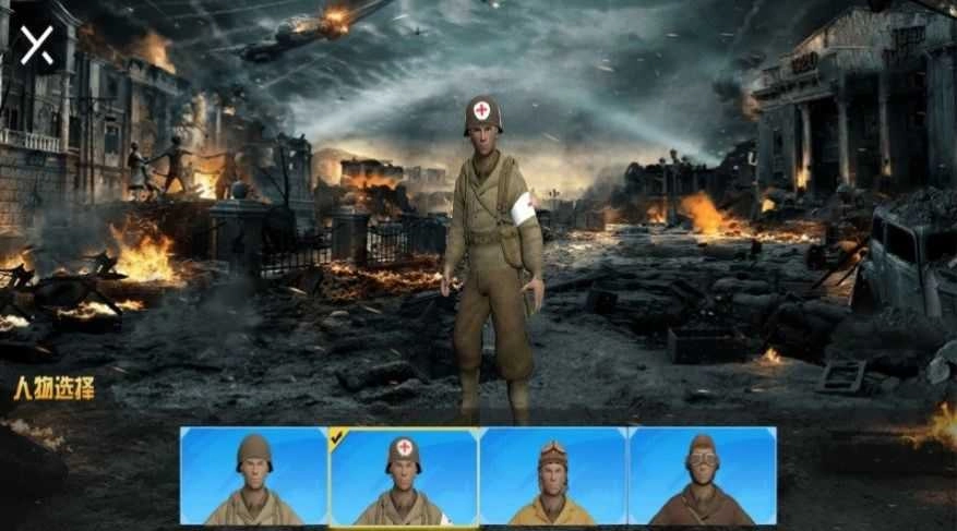 真实战场生存模拟(1)