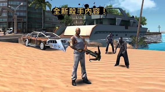 里约热内卢:圣徒之城b(4)