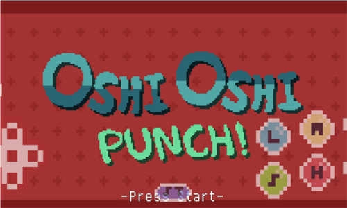 欧西欧西拳oshioshipunch图4