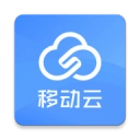 移动云正版