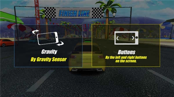 急速漂移赛车图3