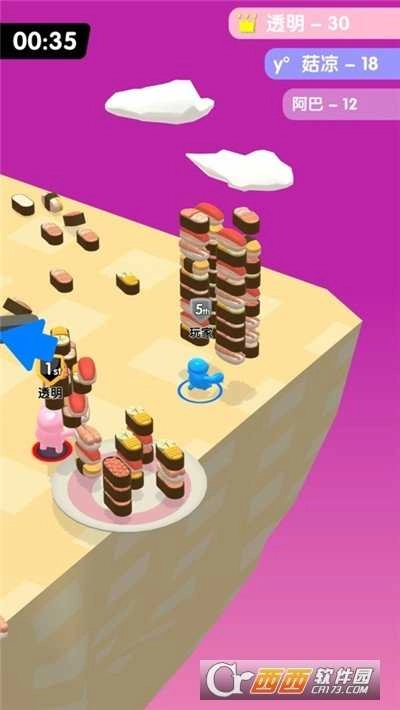 我抢吃的贼溜(Stacking.io)图3