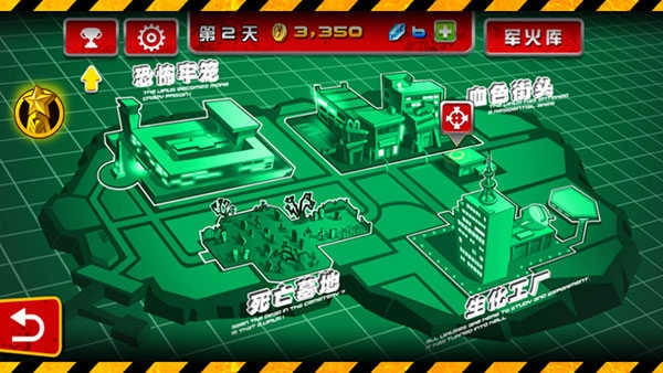 血战僵尸坞TV版图2