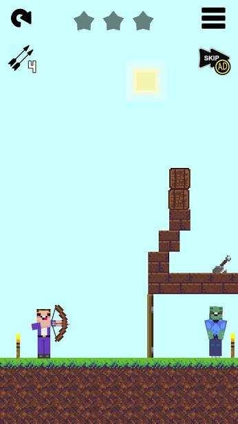 我手持弯弓射僵尸图3