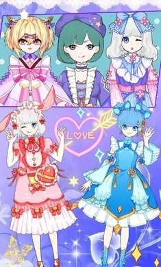 装扮我的女孩图1