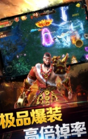 大秦霸业钻石回收图2