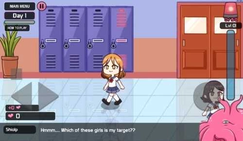 Lovecraft Locker4