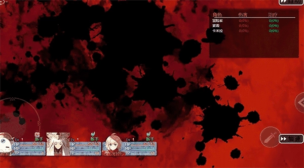 三国无双冒险传说75图3