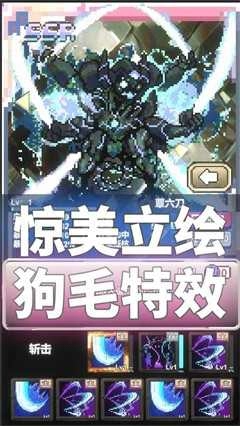 喊一个口号你完成了