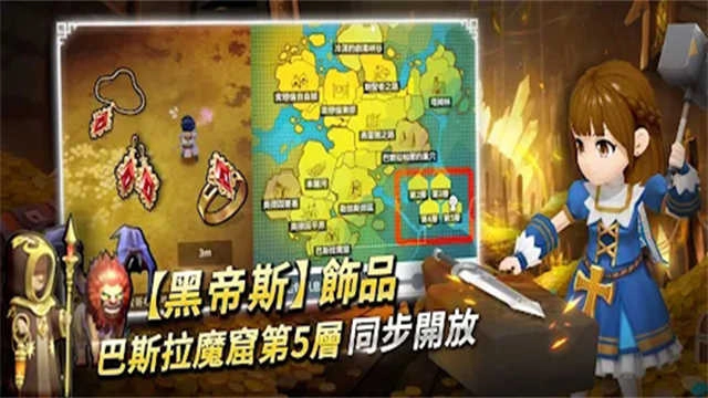 月光雕刻师 截图4