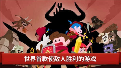 魔王本色(Devil to Die)图2