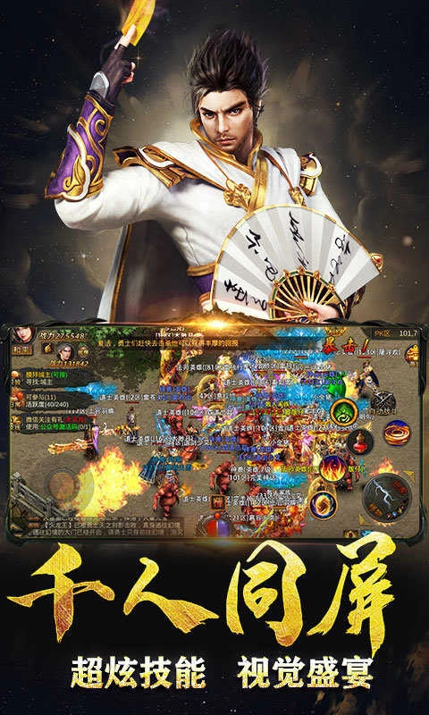美女与野兽(Beauty and the Beast)(1)