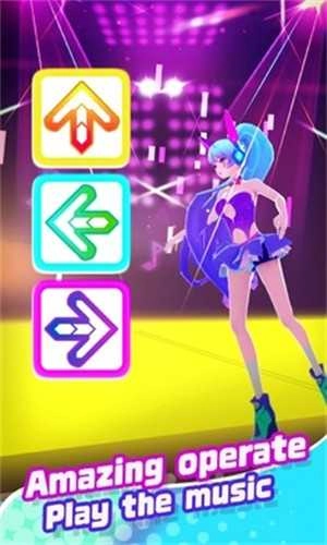 音速舞者手机版图1