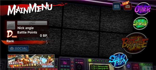 街头霸王4汉化版图2