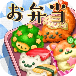 软绵绵可爱角色便当(Fluffy!CuteCharacterLunchbox)游戏正版
