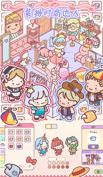 女友的小闺房图2