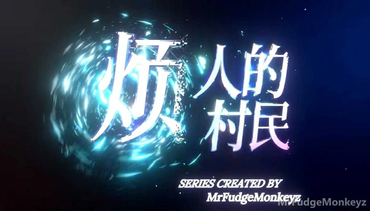 我的世界java版