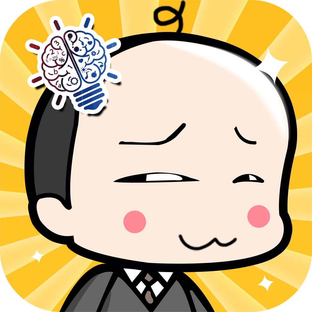 我才是主人公汉化版