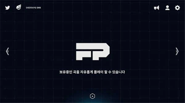 OverRapid音游1609MK10