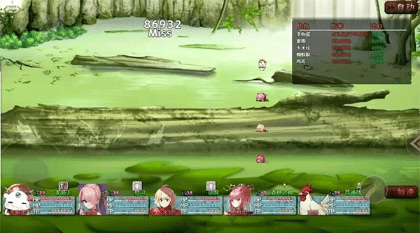 三国无双冒险传说75图2
