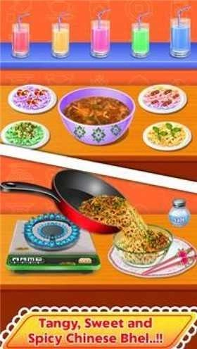 中式美食餐厅(Chinese Food Restaurant)图1