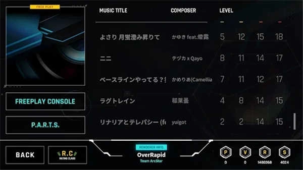 OverRapid音游1609MK10