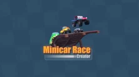 迷你车竞赛创造者（Minicar Race Creator）截图1