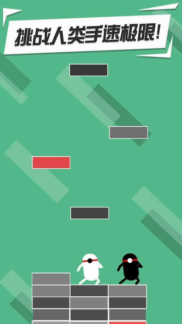 功夫建筑工安卓版图3