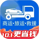 车拖车无广告版