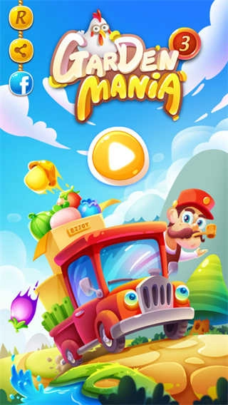 花园狂热截图5