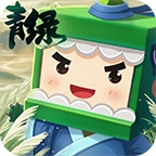 迷你世界最新版