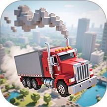 暴走卡车模拟器