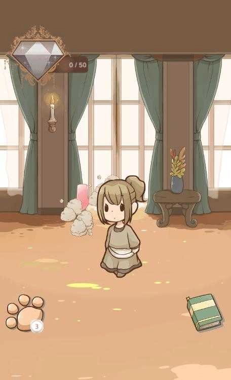 复仇的灰姑娘1图2