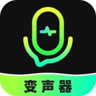 变声器FOX 