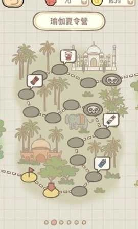 蚊子大作战(Mosquito War)截图1