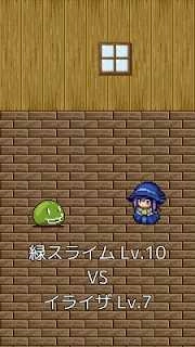 伊莉莎的发财之路(イライザのゴールドラッシュ)图3