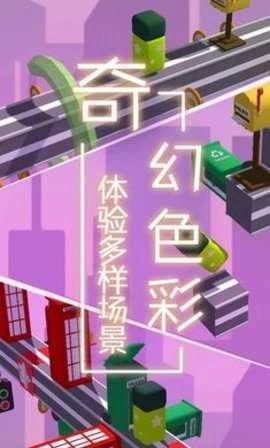 梦境旅途(1)