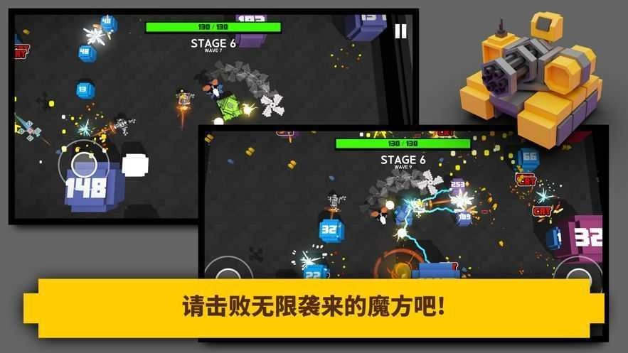 罐区爆破.0(2)