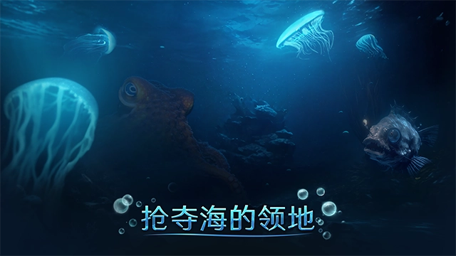 水世界截图2