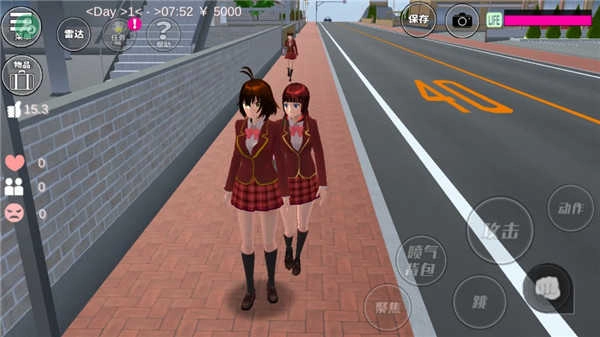 樱花校园模拟器正版