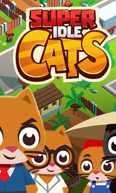 超级闲置猫(Super Idle Cats)(2)