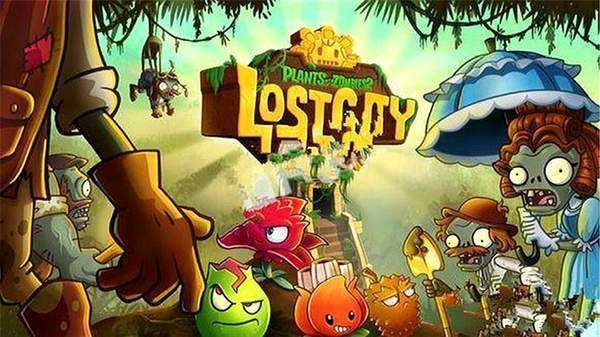 植物大战僵尸2时空环游之旅tat版图2