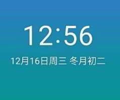 小米5SPlus刷机包