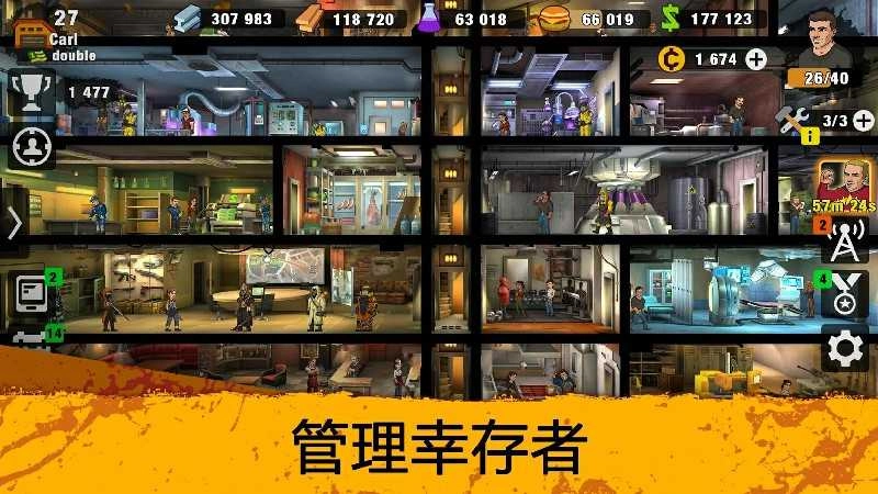 零城市内购(ZeroCity)游戏纯净版图2