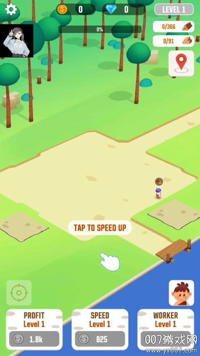 丛林生存建设者大亨图2