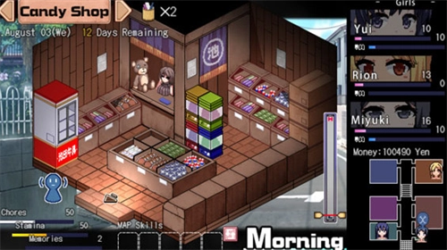 夏日狂想曲冷狐版(2)