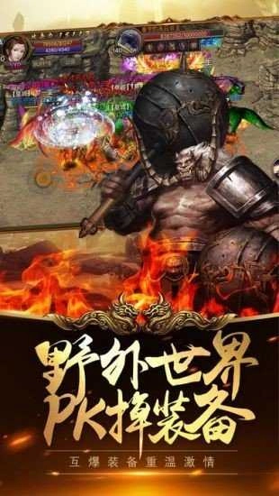 微变三职业(1)